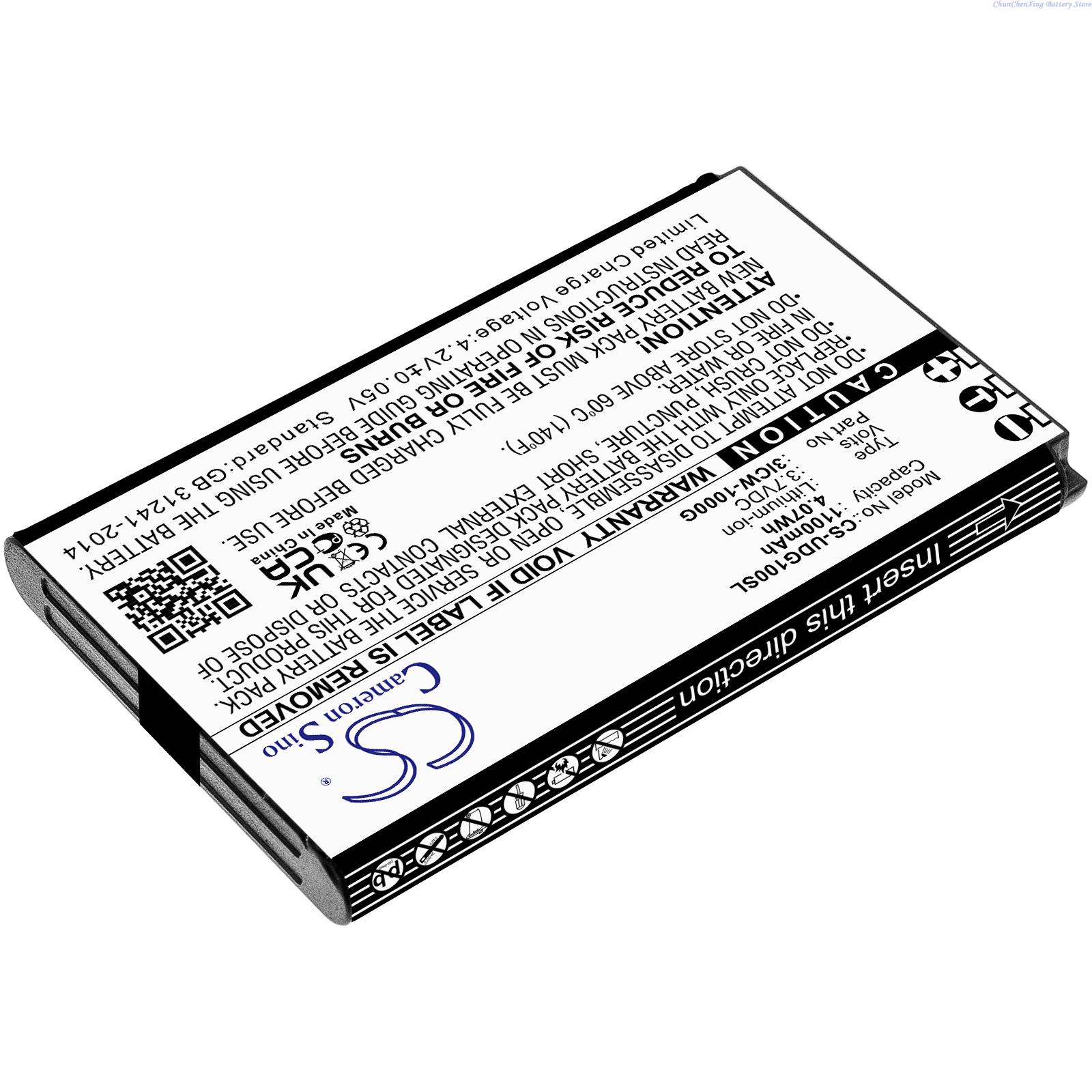 Phone Battery Replacement - Vervangende 3.7V 1100mAh VoIP-telefoonbatterij KAL523450AR ICW-1000G