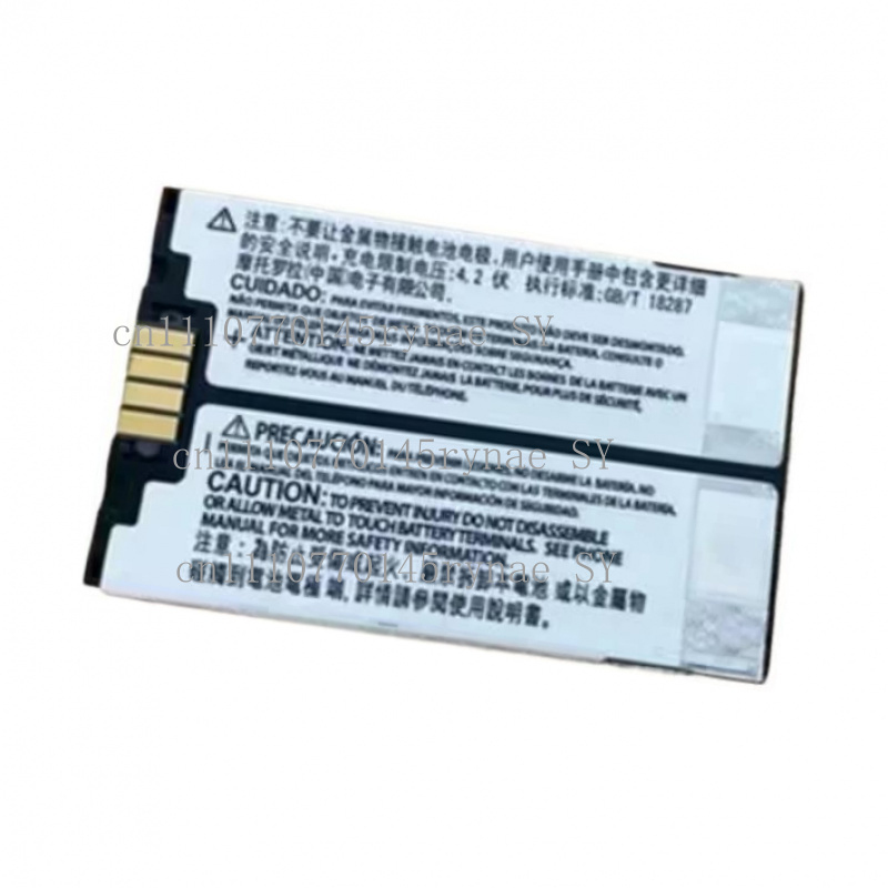 Voor Motorola SNN5705B SNN5705 - Phone Battery Replacement recensie en prijs