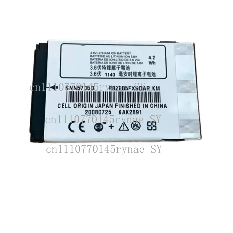 Voor Motorola SNN5705B SNN5705 - Phone Battery Replacement recensie en prijs