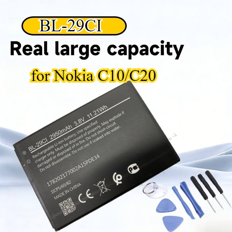 Nieuwe BL-29CI Batterij voor N - Phone Battery Replacement recensie en prijs
