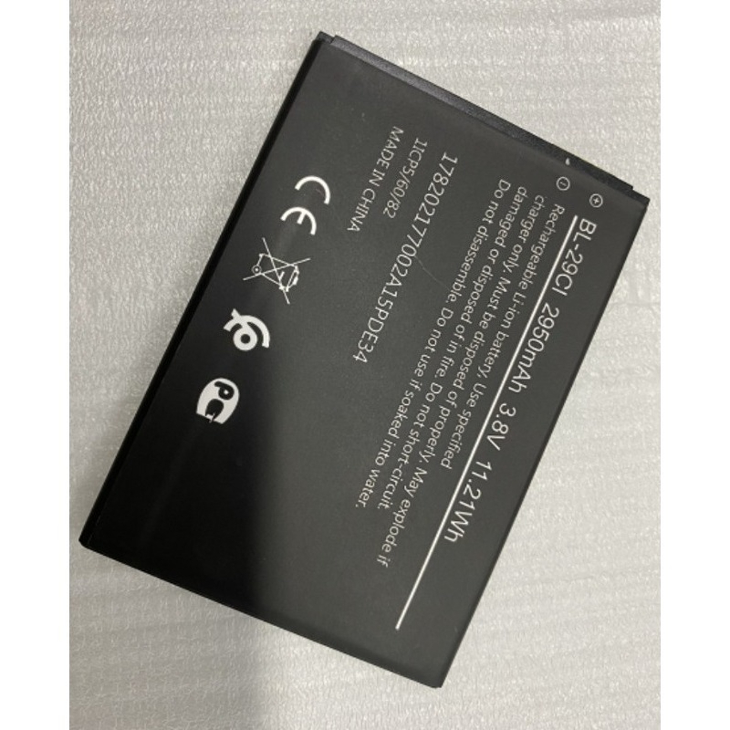Nieuwe BL-29CI Batterij voor N - Phone Battery Replacement recensie en prijs